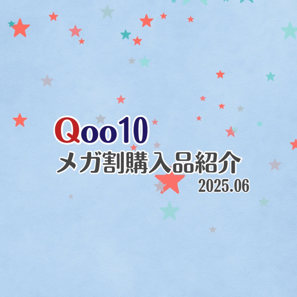 THE ティーツリー カーミング トナー/MEDIHEAL/化粧水の人気ショート動画