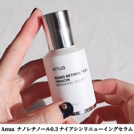 レチノール0.3 ナイアシンリニューイングセラム/Anua/美容液を使ったクチコミ(2枚目)