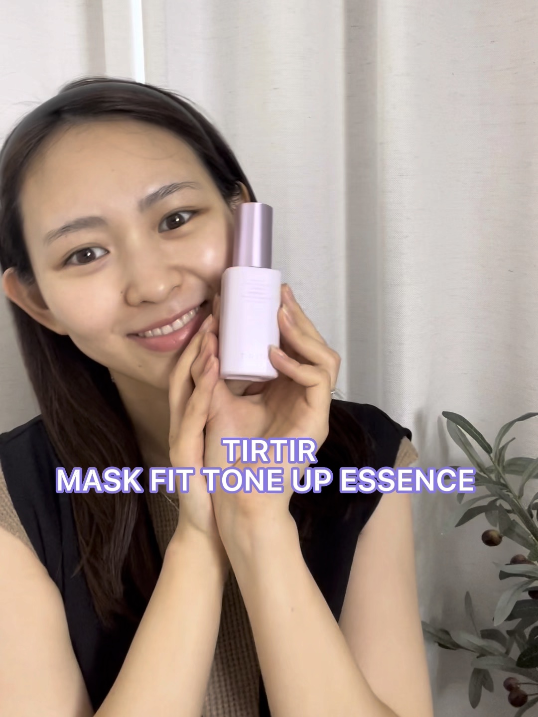 マスクフィットトーンアップエッセンス/TIRTIR(ティルティル)/化粧下地を使ったクチコミ（1枚目）