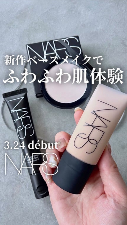 ソフトマットコンプリート ファンデーション/NARS/リキッドファンデーションの人気ショート動画