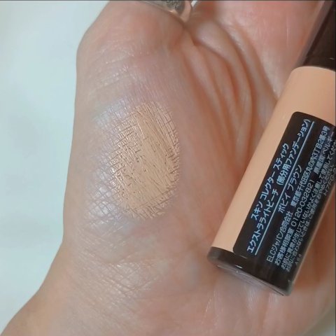 スキンコレクタースティック/BOBBI BROWN/その他ファンデーションを使ったクチコミ（3枚目）