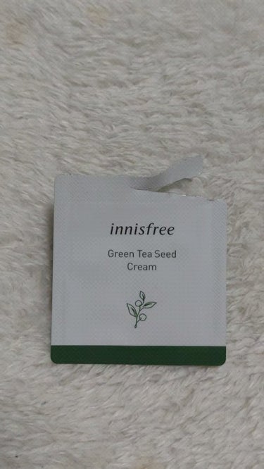 innisfree　グリーンティーシード セラム N


サンプル使用です。

言わずとしれたイニスフリーの有名美容液です。

テクスチャーは乳液のような感じで、とにかく香りがいいです。

いい意味で韓