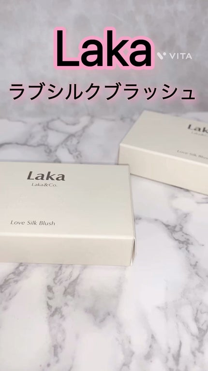 ラブシルクブラッシュ/Laka/パウダーチークの人気ショート動画