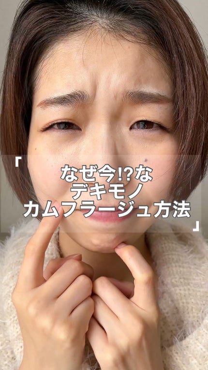 &be リキッドルージュ/&be/口紅の人気ショート動画