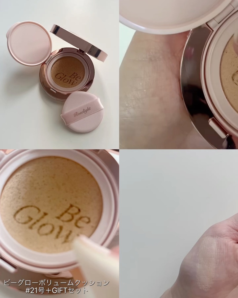 クチュールリップティントグレイズ/espoir/リップティントを使ったクチコミ（2枚目）