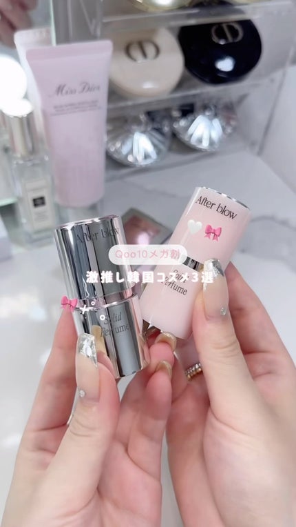 ソリッドパフューム シュガーフローラル/After blow/練り香水の人気ショート動画