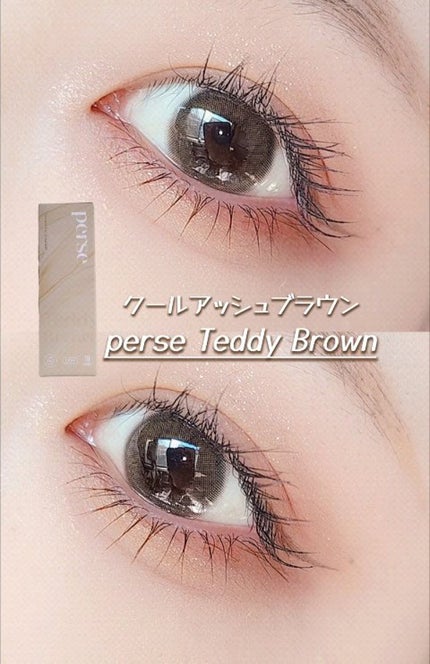 perse 1day/perse/ワンデー(1DAY)カラコンの人気ショート動画