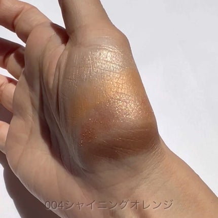 ワンダー エバー アイシャドウ/リンメル ロンドン/アイシャドウパレットを使ったクチコミ(7枚目)