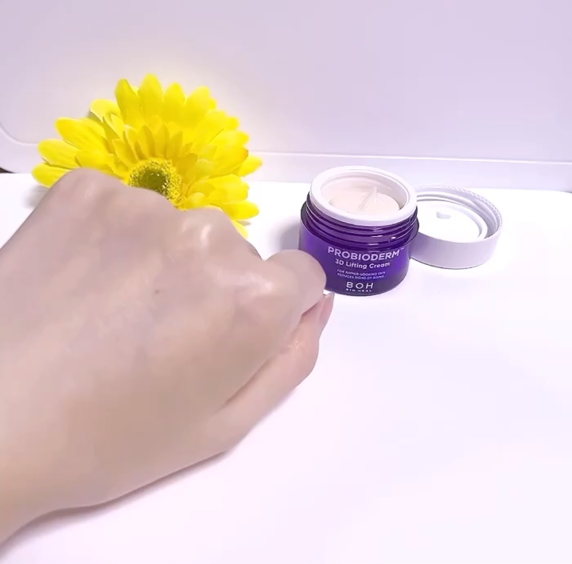 バイオヒールボ プロバイオダーム 3Dリフティングクリーム/BIOHEAL BOH/フェイスクリームを使ったクチコミ（1枚目）