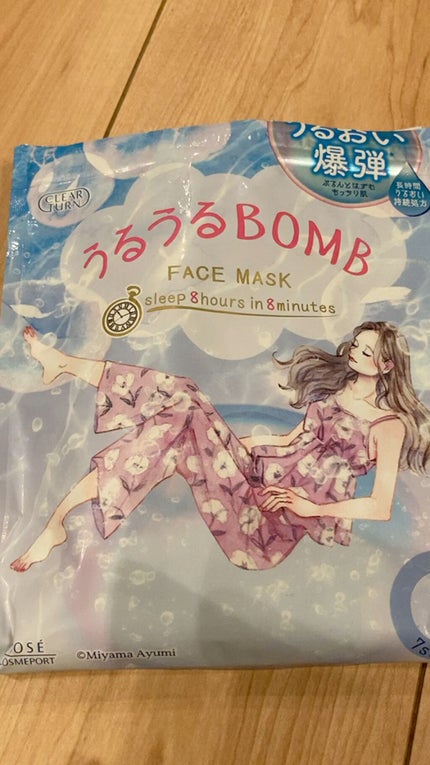 うるうるBOMBマスク/クリアターン/シートマスク・パックの人気ショート動画