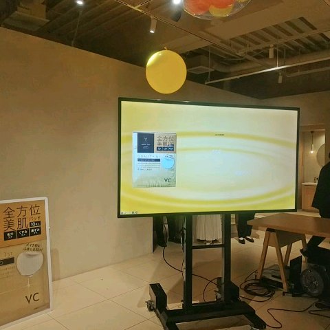 ダーマレーザー イレイズ VC/クオリティファースト/美容液の動画クチコミ4つ目