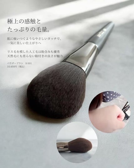 タッピングコンシーラーブラシ/ウエダ美粧堂/メイクブラシを使ったクチコミ(2枚目)