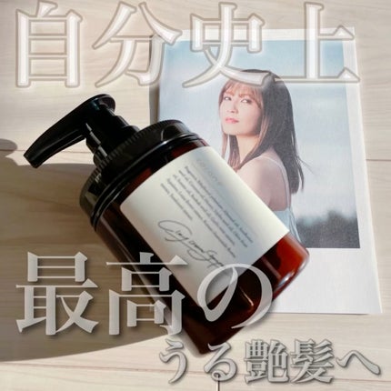 クレイクリームシャンプー(モイスト)/cocone/市販シャンプーの人気ショート動画