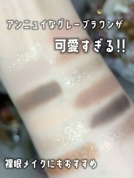 3CE ニューテイク アイシャドウパレット/3CE/アイシャドウパレットの動画クチコミ1つ目