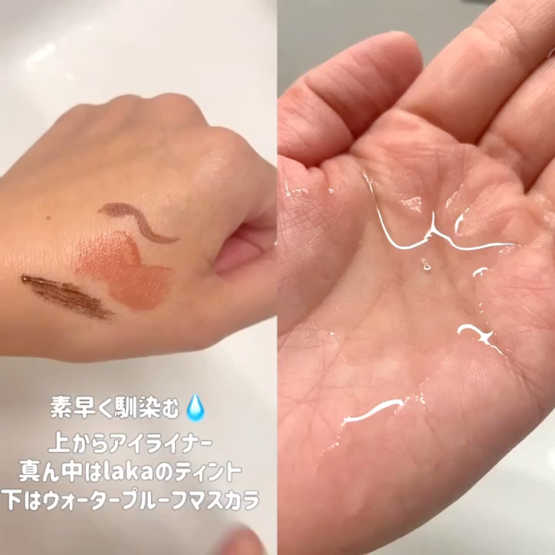 ピュアクレンジングオイル/VanCleo/オイルクレンジングの動画クチコミ5つ目