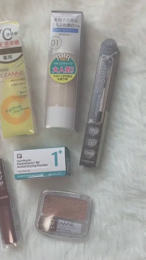 〖約6000分〗  LIPSショッピング購入品🛒𓈒𓂂𓏸



今回はスキンケアも多め！
ずっと欲しかったものたちを買えました♡
ポイントの期限が切れそうだったので、
溜まってたほとんどのポイントを使って
かなり安くなったよ〜！
透明