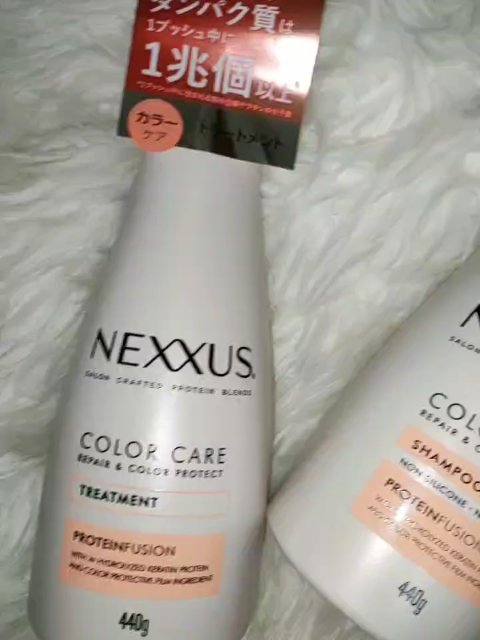 ネクサス リペア＆カラープロテクト シャンプー／トリートメント/NEXXUS(ネクサス)/市販シャンプーを使ったクチコミ（1枚目）
