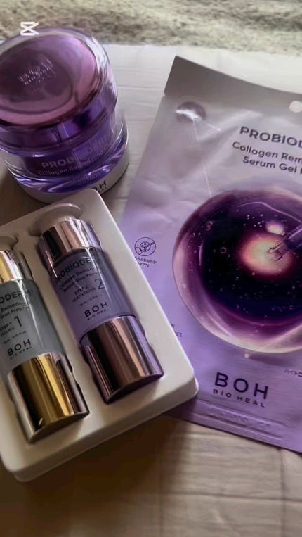 プロバイオダーム™ コラーゲン リモデリング ブースターショット プログラム/BIOHEAL BOH/美容液の人気ショート動画