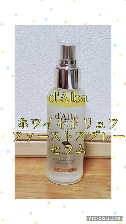 ダルバ ホワイトトリュフファーストスプレーセラム/ダルバ/ミスト状化粧水の人気ショート動画