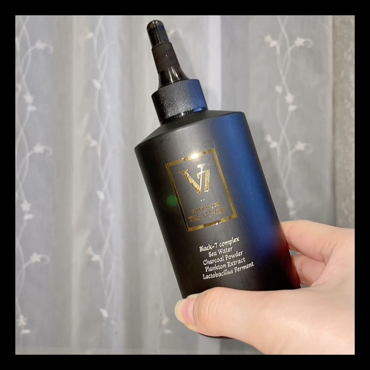 V7 スーパーウォーター トリートメント/by : OUR/洗い流すヘアトリートメントを使ったクチコミ（3枚目）