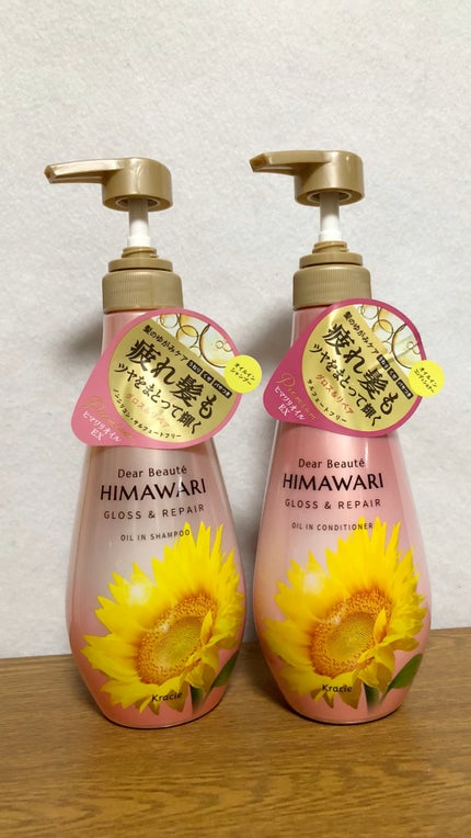 オイルインシャンプー/オイルインコンディショナー (グロス&リペア)/ディアボーテ/市販シャンプーの人気ショート動画