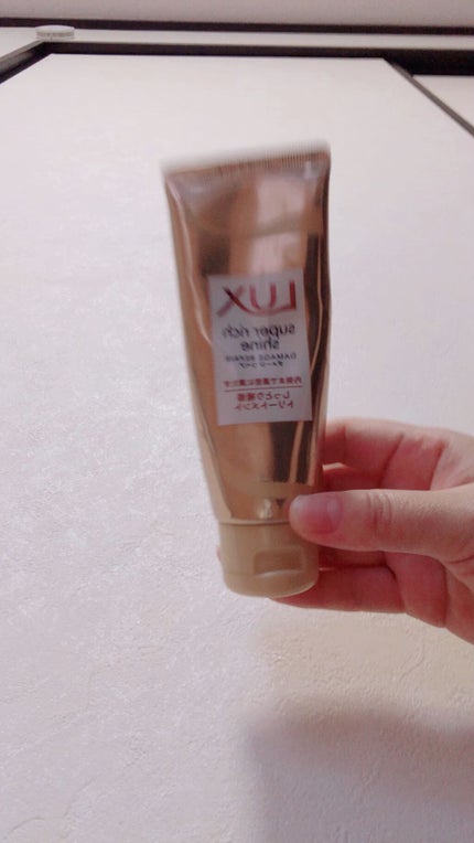 スーパーリッチシャイン ダメージリペア リッチ補修トリートメント/LUX/洗い流すヘアトリートメントの人気ショート動画