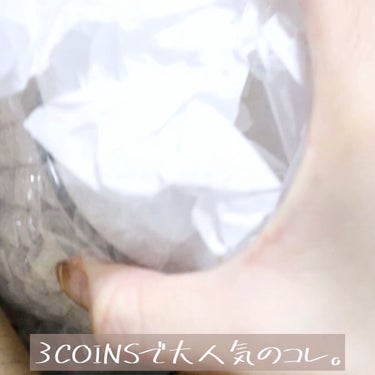 ナチュラルストーンアロマ/3COINS/その他の動画クチコミ2つ目