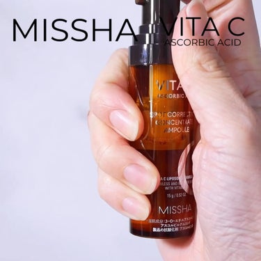 ミシャ ビタシープラス フレッシュプレス美容液/MISSHA/美容液を使ったクチコミ（2枚目）