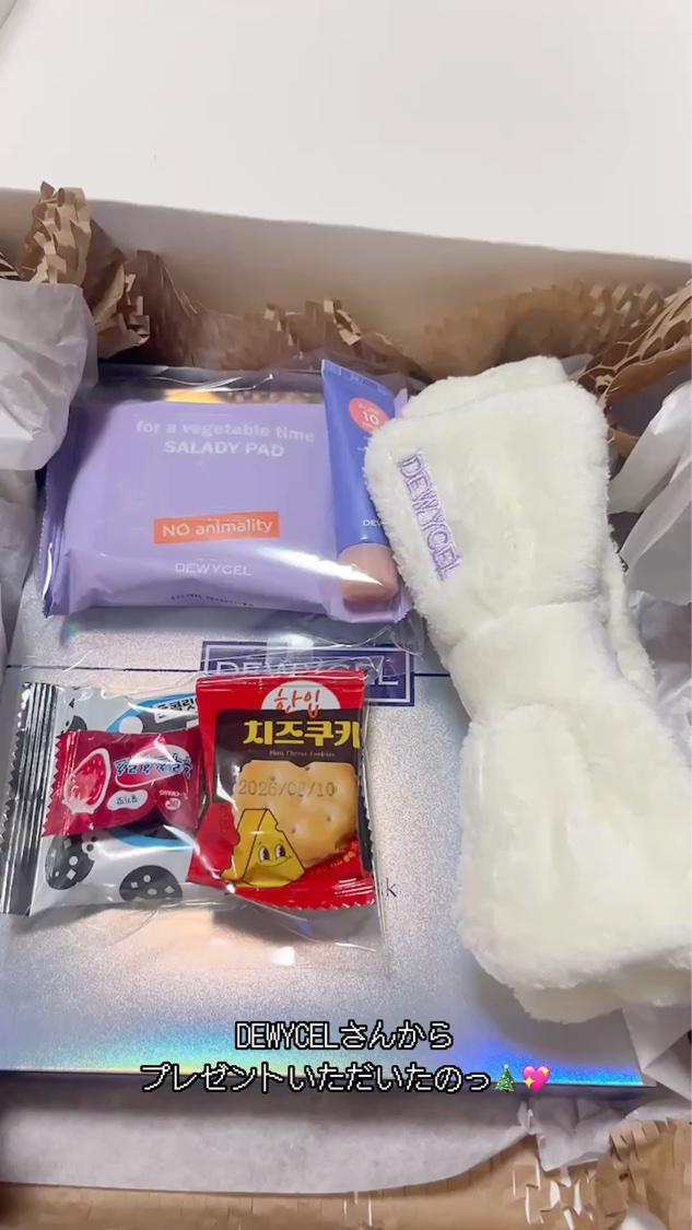 デュイセル プライベートケアマスク/DEWYCEL/シートマスク・パックを使ったクチコミ（1枚目）