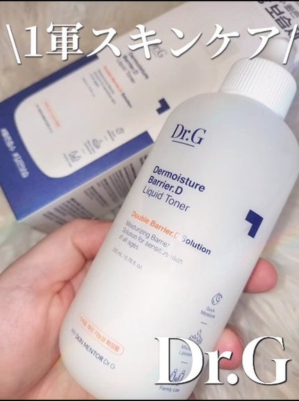 ザモイスチャーバリアDリキッドトナー/Dr.G/化粧水の人気ショート動画