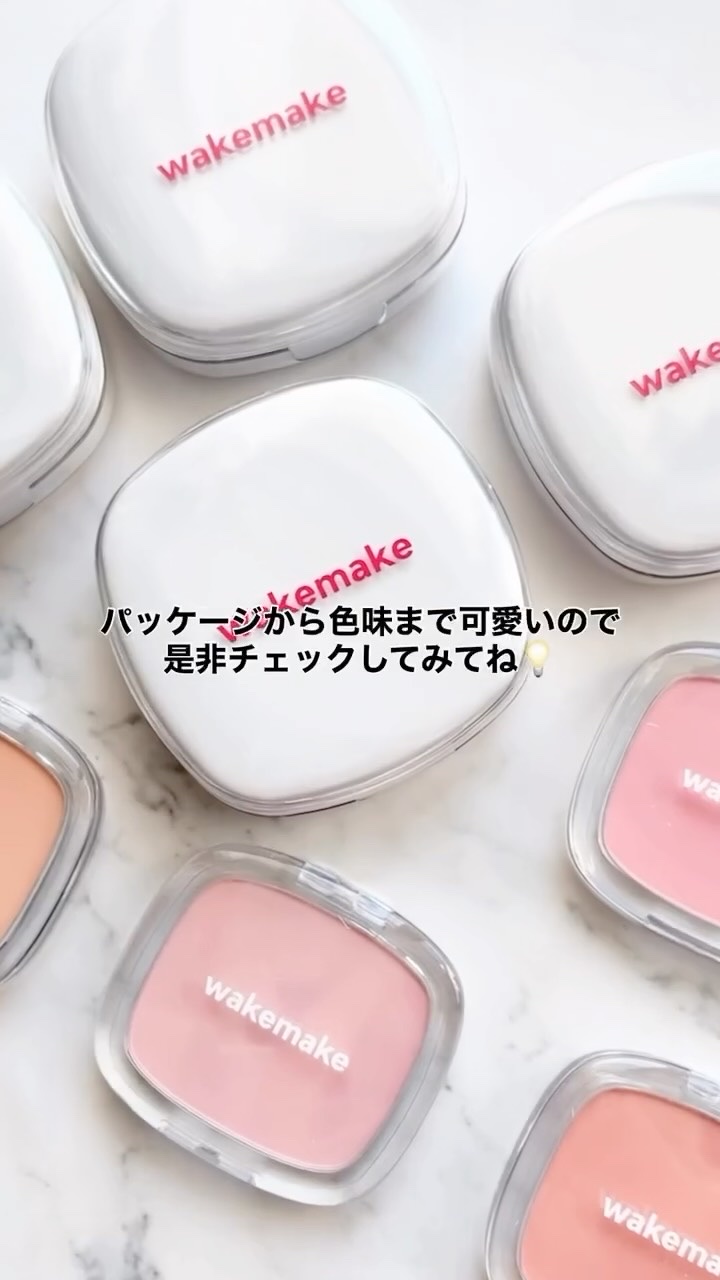 シームレスウェアクッション/wakemake/クッションファンデーションの人気ショート動画