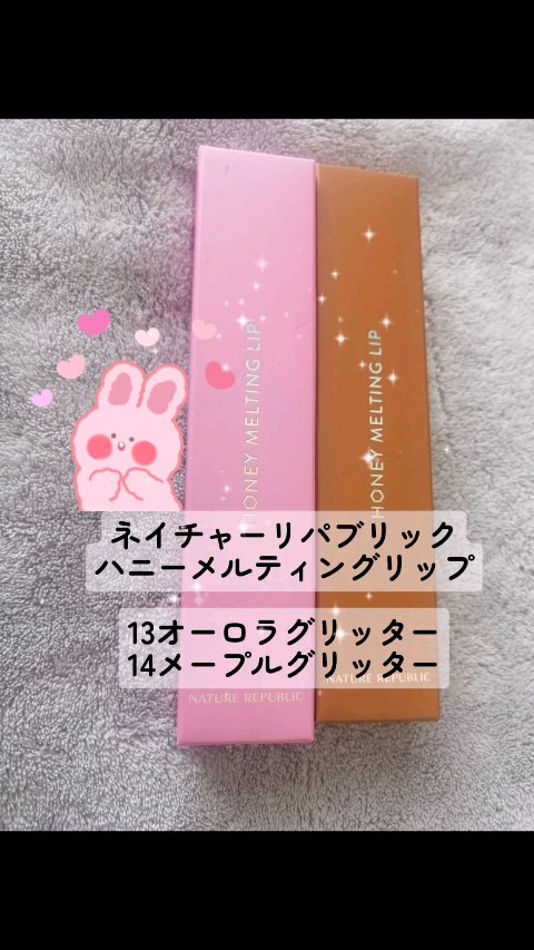 Qoo10/Qoo10/シートマスク・パックを使ったクチコミ（1枚目）