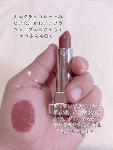 ルージュ リップジュエル ジェミーサテン 05 a girls best friend/JILL STUART/口紅を使ったクチコミ（2枚目）