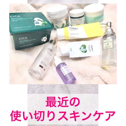 ダルバ ホワイトトリュフバイタルスプレーセラム/ダルバ/ミスト状化粧水を使ったクチコミ(2枚目)