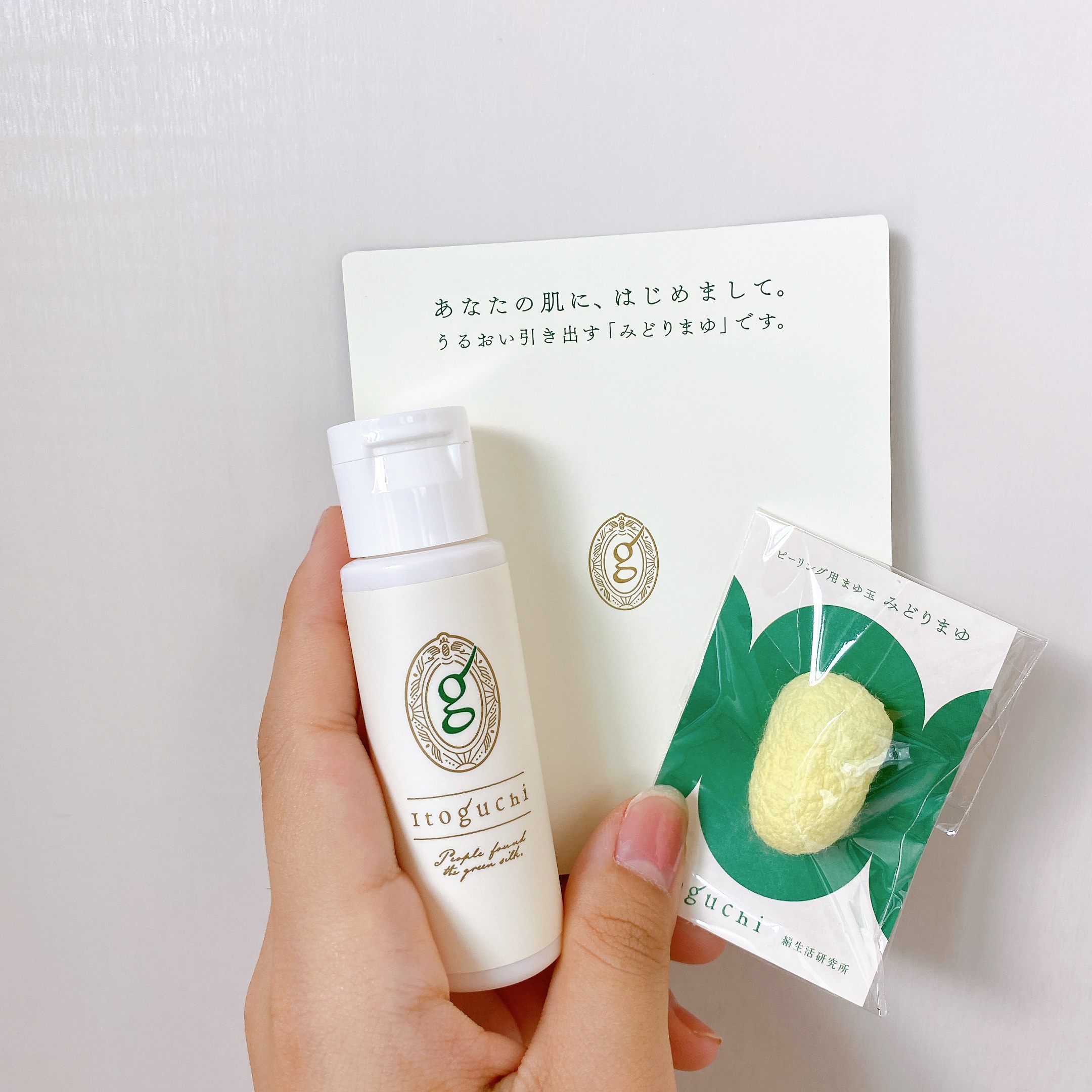 【2個セット】みどりまゆ BODY u0026 HAIR モイストシャンプー 400mL Itoguchi ( イトグチ ) みどりまゆ BODY \u0026 HAIR モイストシャンプー