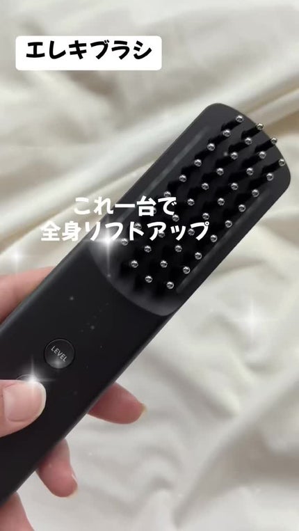 ELEKI BRUSH+/Brighte/美顔器・マッサージの人気ショート動画