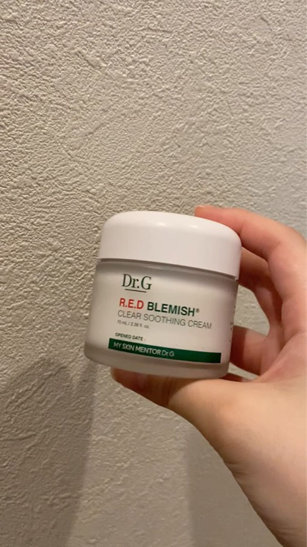 レッドB・Cスムージングクリーム/Dr.G/フェイスクリームを使ったクチコミ（3枚目）