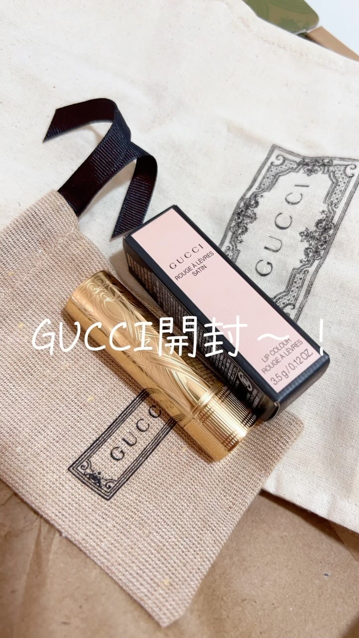グッチ ルージュ ア レーヴル サタン/GUCCI beauty/口紅を使ったクチコミ（1枚目）