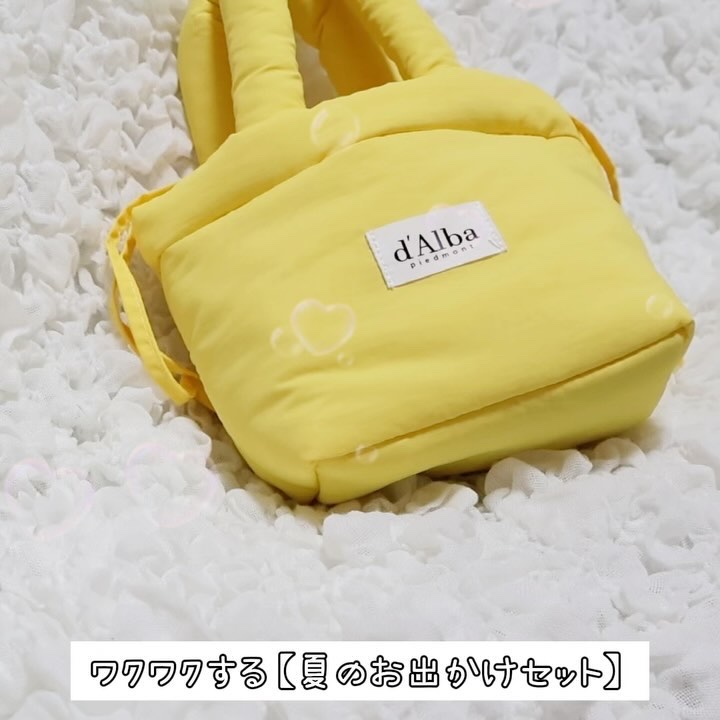 ウォータフルフレッシュサンクッション/ダルバ/日焼け止めローションを使ったクチコミ（2枚目）