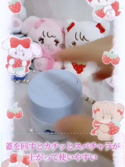 セッコク蘭アドバンスケアクリーム/セッコク蘭/フェイスクリームを使ったクチコミ(2枚目)