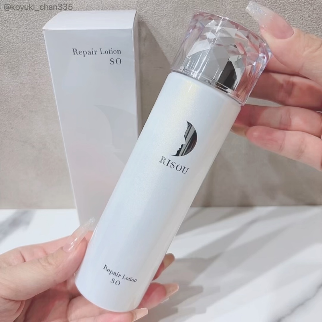 リペアローション SO/リソウコーポレーション/化粧水を使ったクチコミ（3枚目）