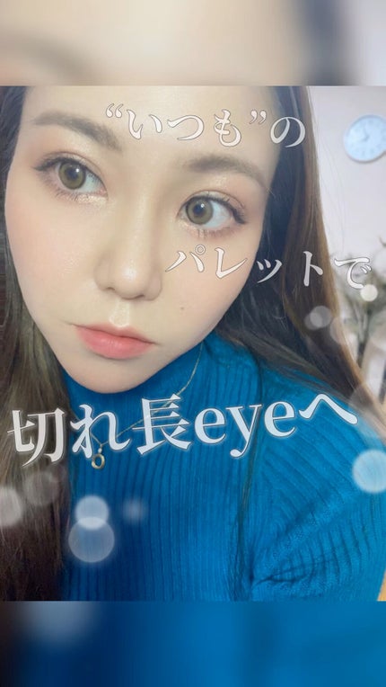 アイカラーパレット/heme/アイシャドウパレットの人気ショート動画