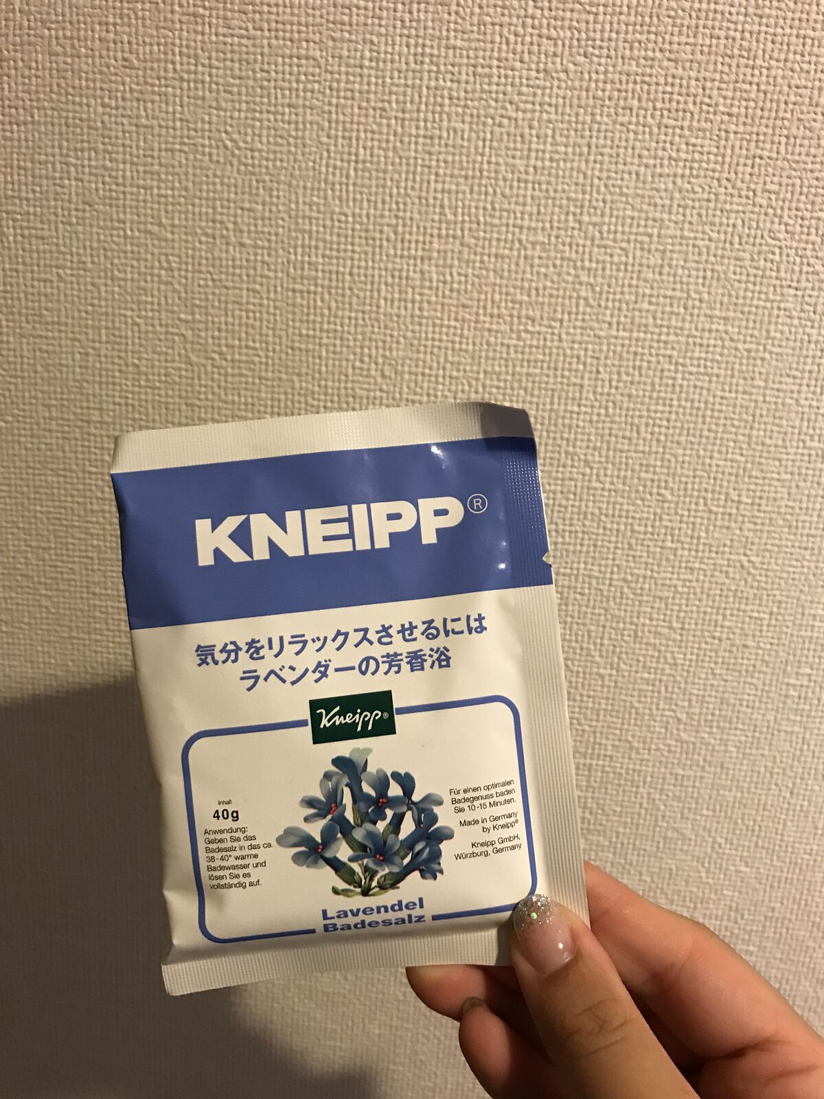 クナイプ バスソルト ラベンダーの香り/クナイプ/無機塩系入浴剤を使ったクチコミ（1枚目）