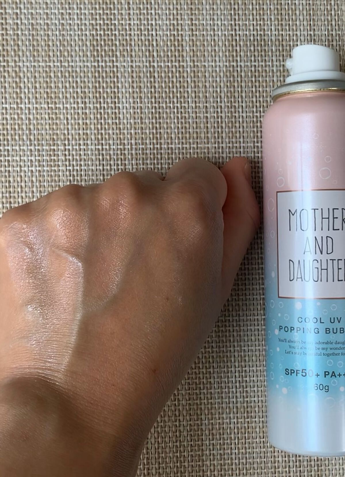 クールUVポッピングバブル SPF50＋ PA++++/Mother&Daughter/日焼け止めジェルを使ったクチコミ（1枚目）