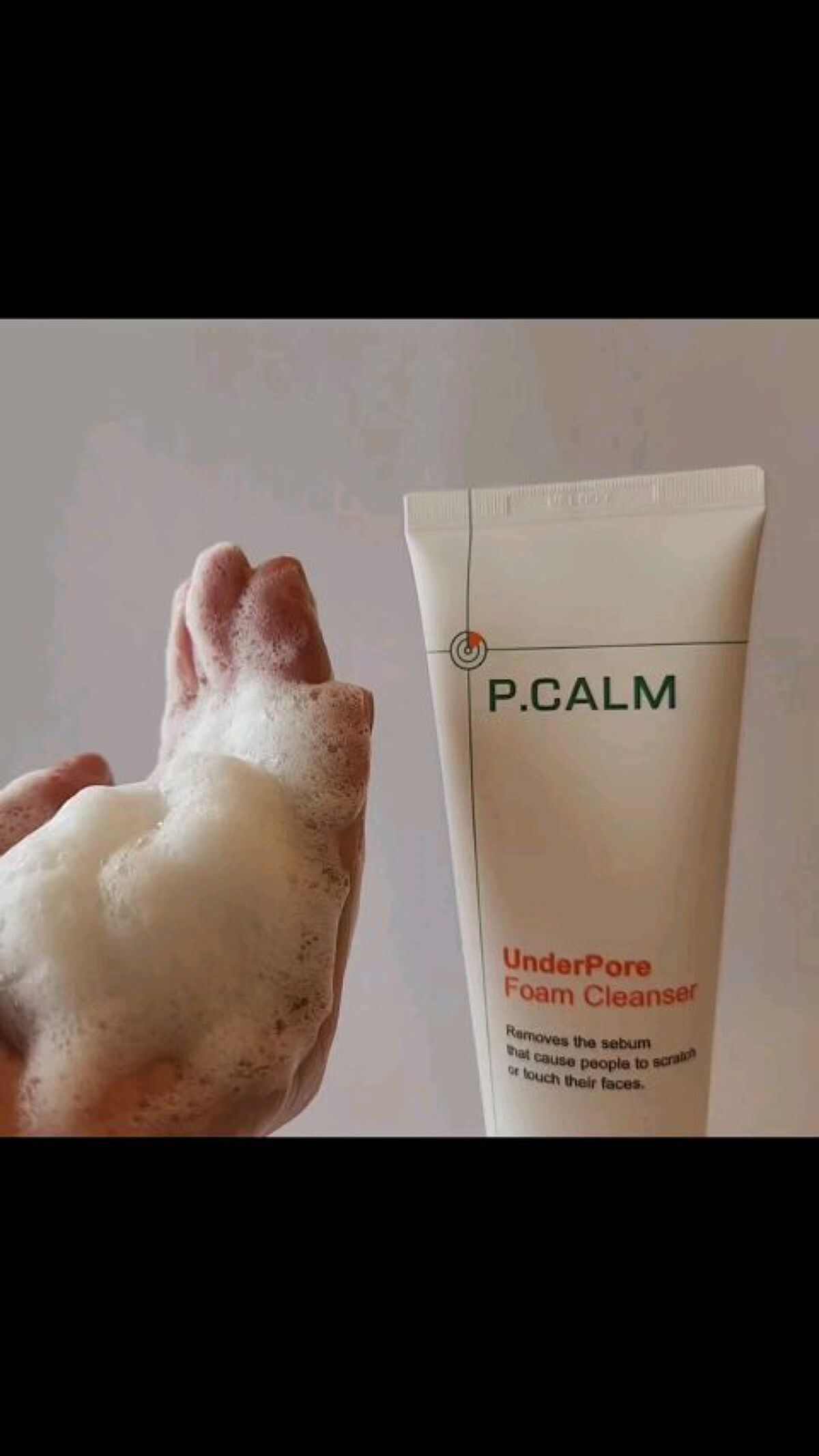 アンダーポアフォームクレンザー/P.CALM/洗顔フォームを使ったクチコミ（1枚目）