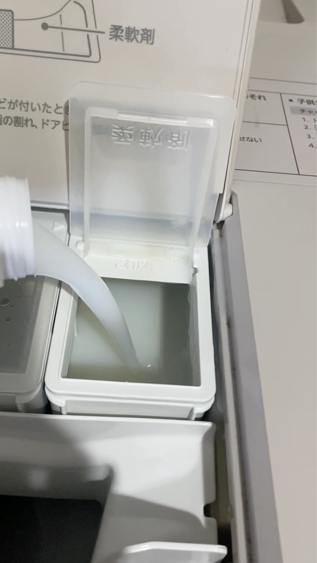 ホワイトリリー ファブリックソフナー/SHIRO/柔軟剤の動画クチコミ2つ目