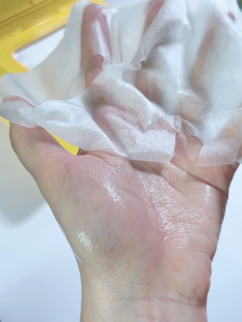 バイオームビタCグローデイリーシートマスク/UIQ/シートマスク・パックの動画クチコミ5つ目