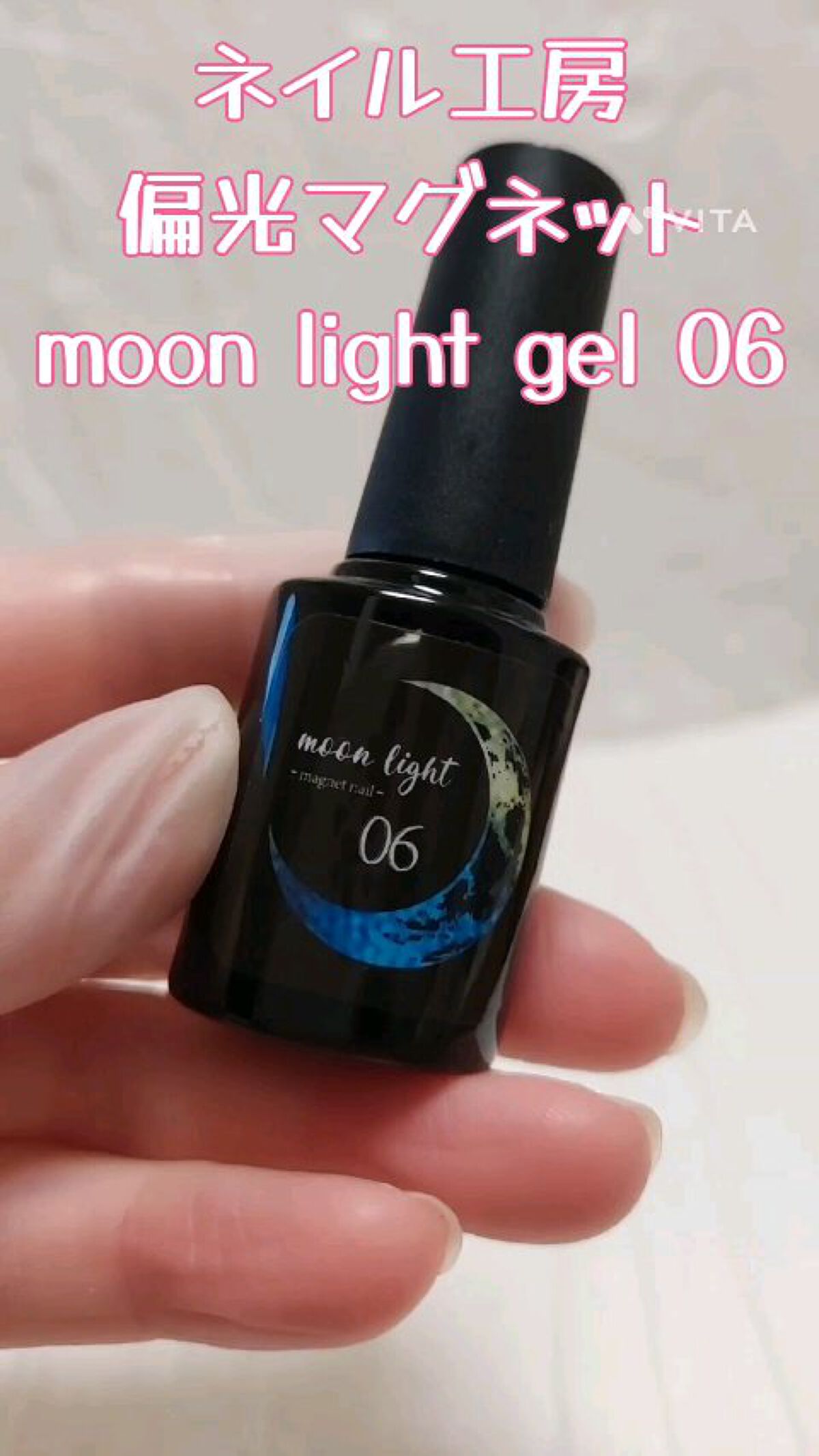 マグネットジェル/ネイル工房/ジェルネイルの人気ショート動画