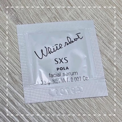 ホワイトショット SXS N/ホワイトショット/美容液の人気ショート動画