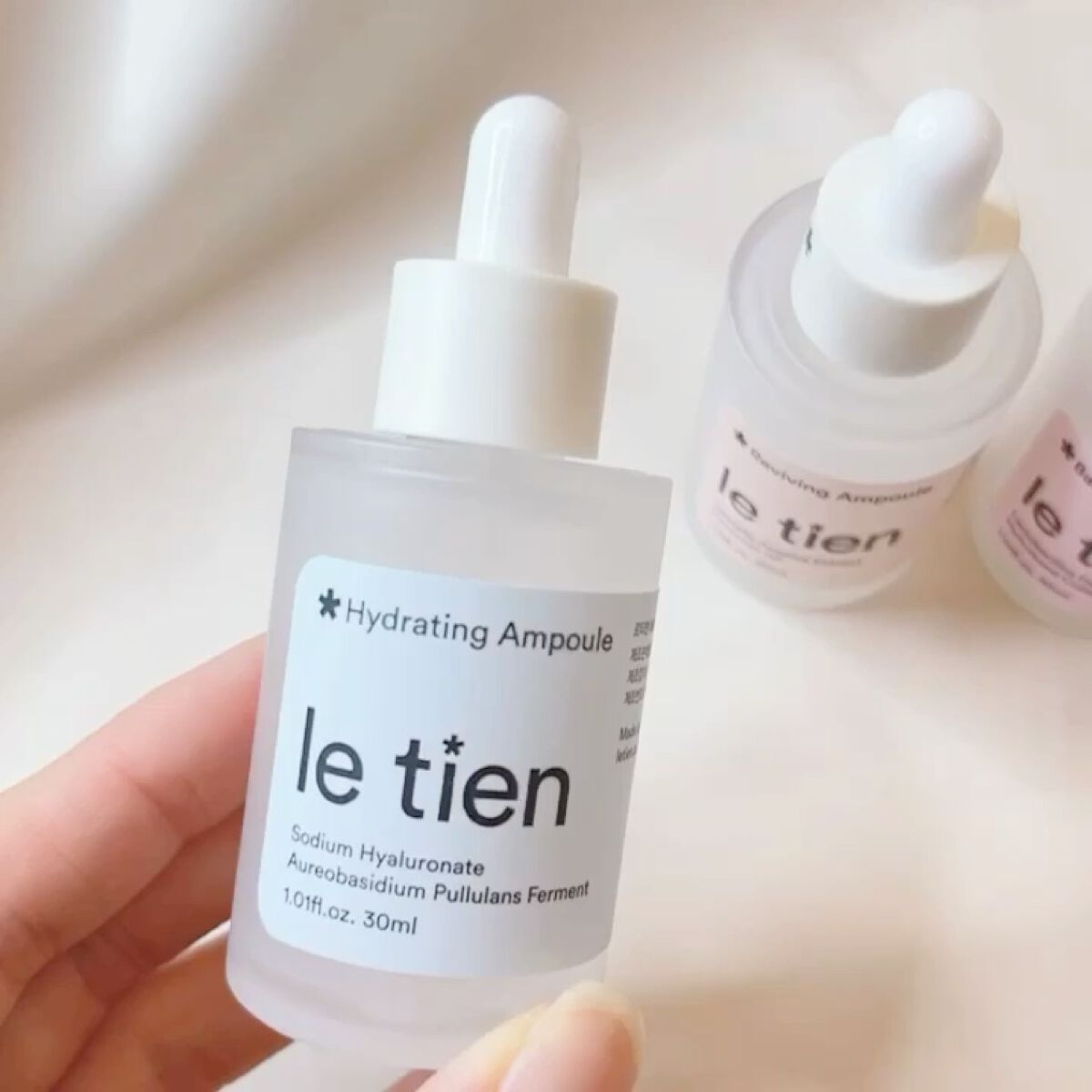 バランシングアンプル/le tien/美容液の動画クチコミ4つ目